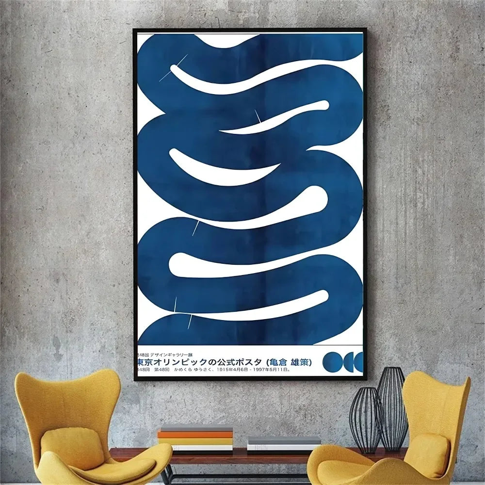 Poster "OpenYour Mind"