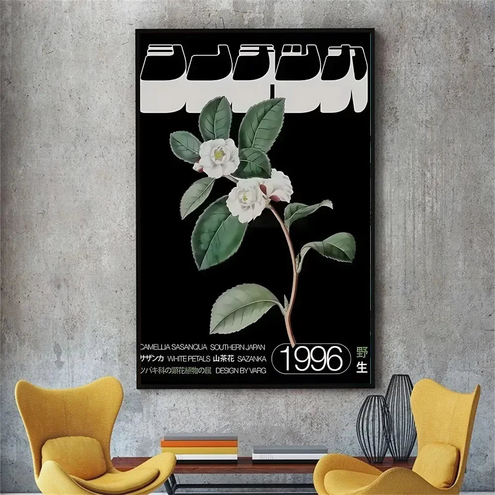 Poster "OpenYour Mind"