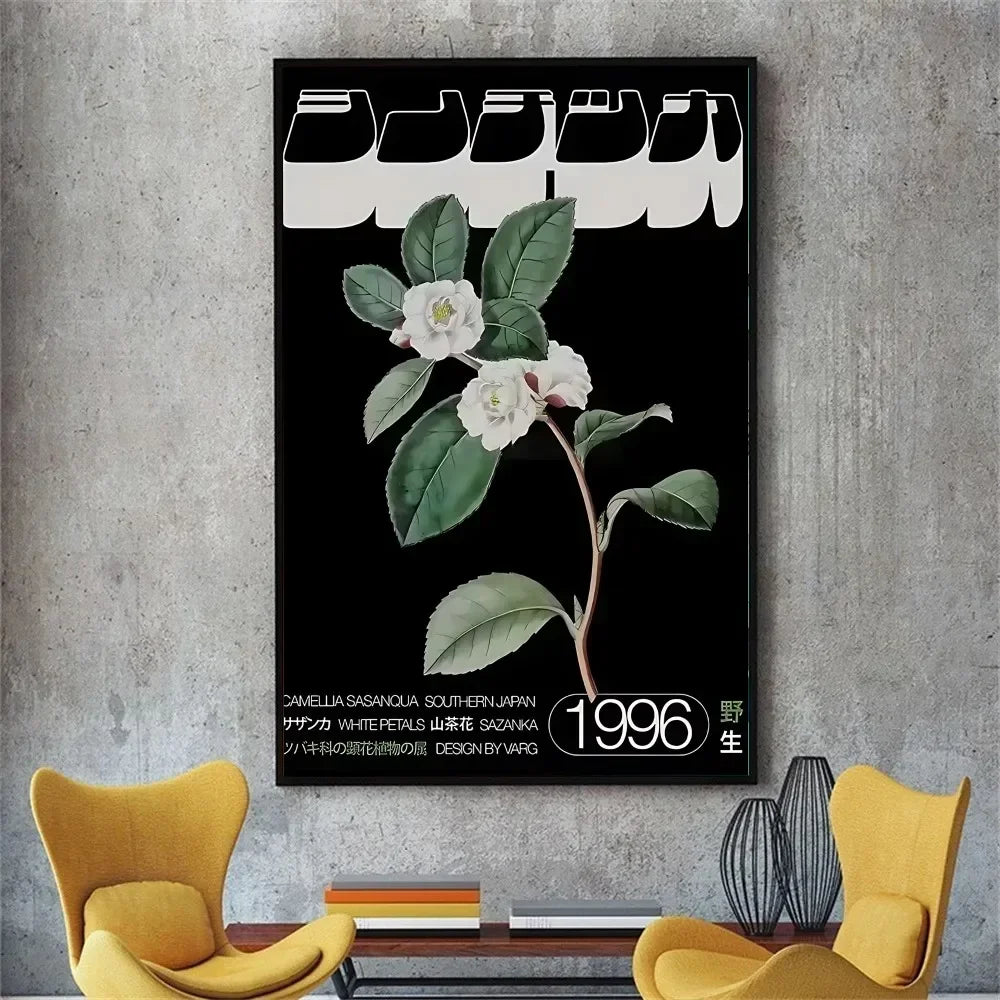 Poster "OpenYour Mind"
