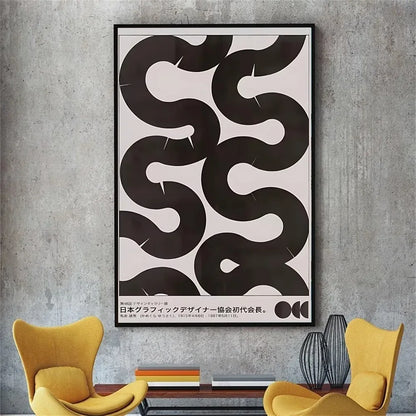 Poster "OpenYour Mind"
