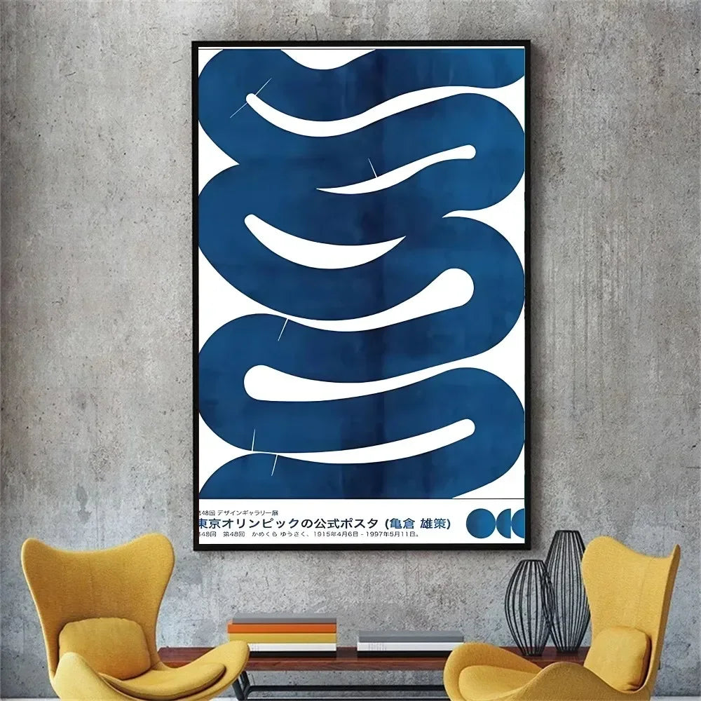 Poster "OpenYour Mind"
